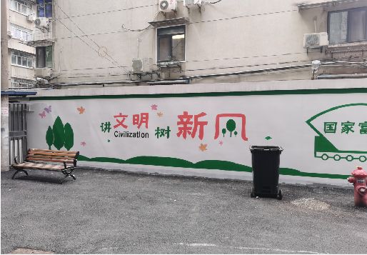 宜丰社区墙绘